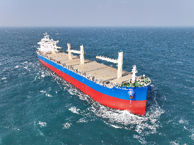 85000噸級(jí)多用途紙漿船首航告捷  卓越性能彰顯硬核實(shí)力