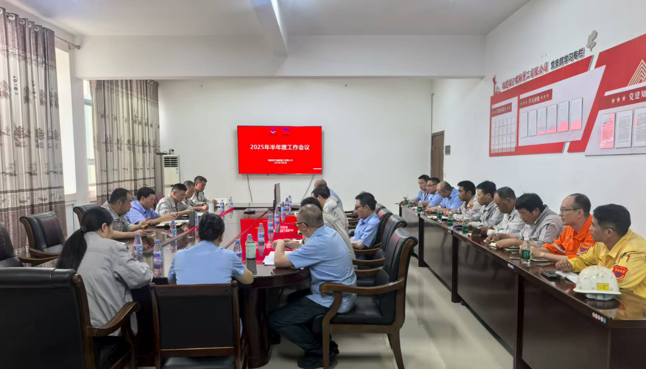 1754958264538392_09dd8c2662b96ce14928333f055c5580.png 1754958264538392_09dd8c2662b96ce14928333f055c5580.png